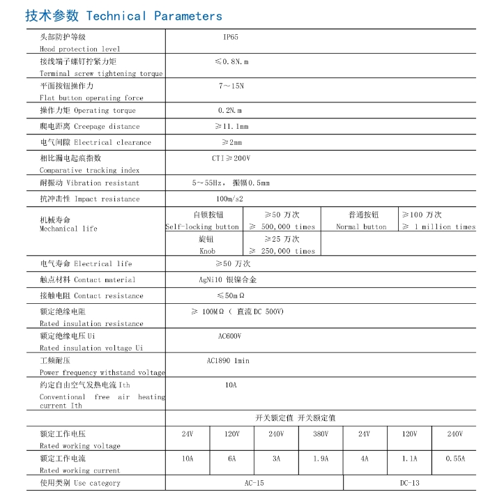 微信截图_20241106110258.png