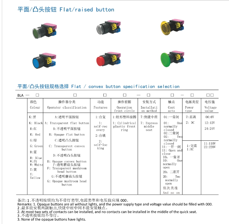 微信截图_20241106110346.png