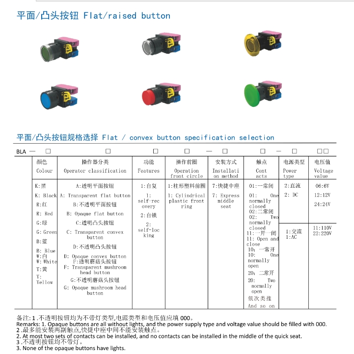 微信截图_20241106110501.png