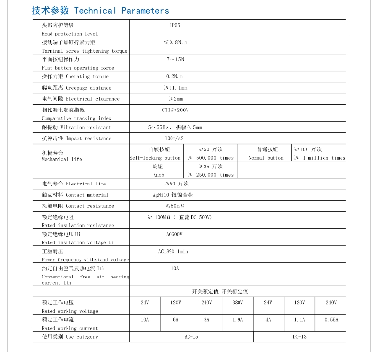 微信截图_20241106110526.png