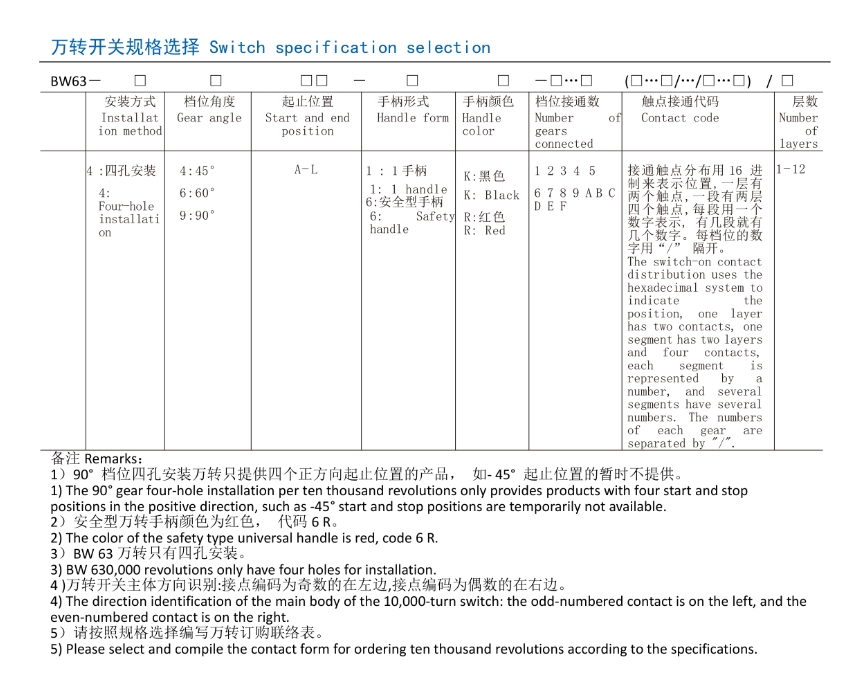 微信截图_20241106101305.png