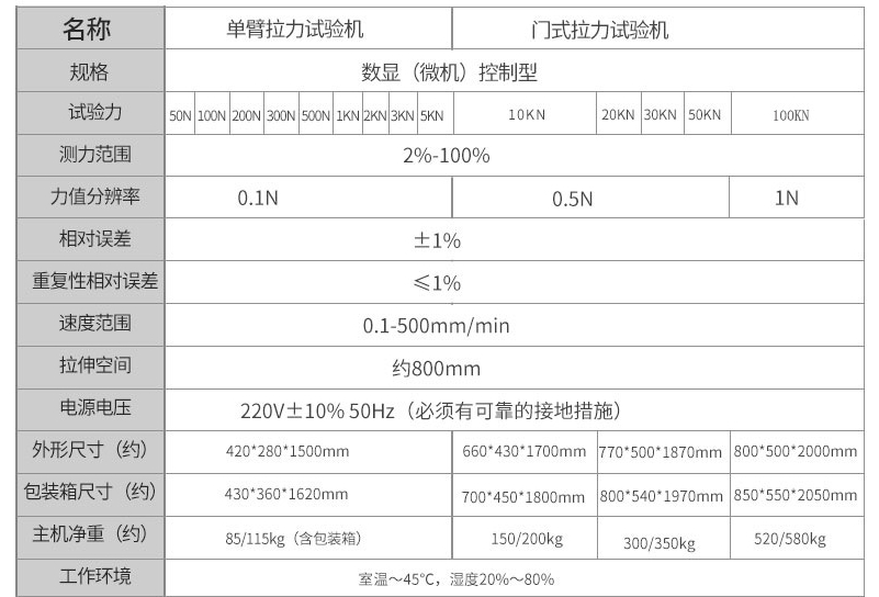 微信截图_20241121153059.png