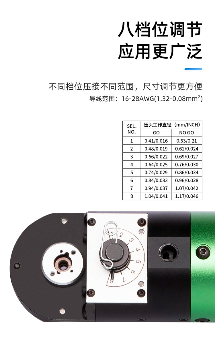 750详情 (6).jpg