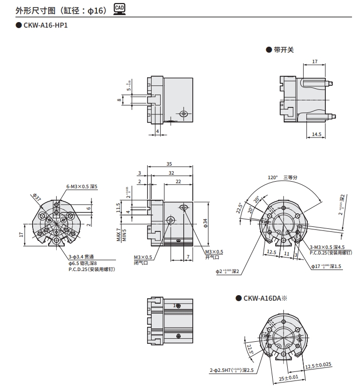 微信截图_20241128172911.png