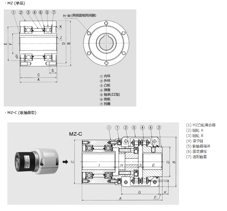 微信截图_20241202145753.png