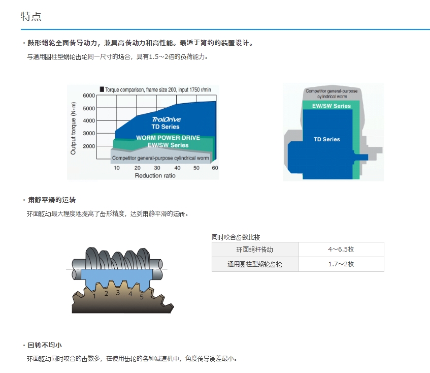 微信截图_20241202152243.png