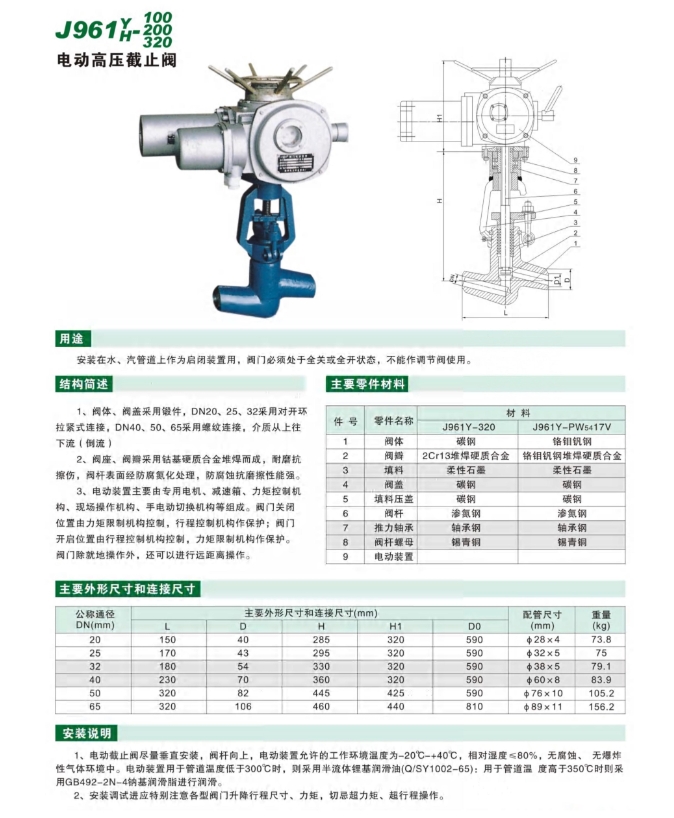 微信截图_20241203161841.png