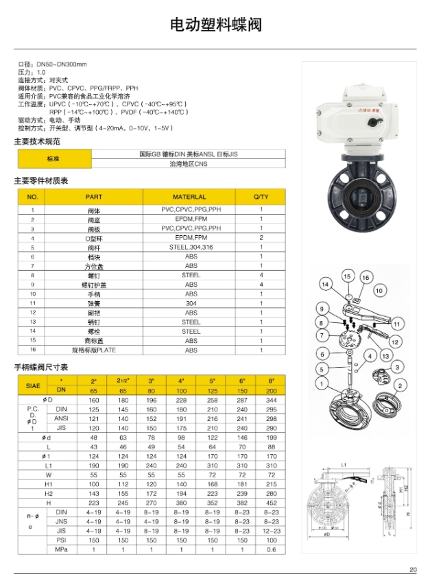 微信截图_20241203154024.png