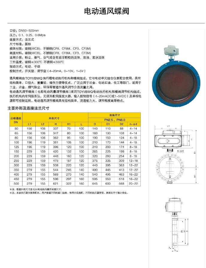 微信截图_20241203154214.png