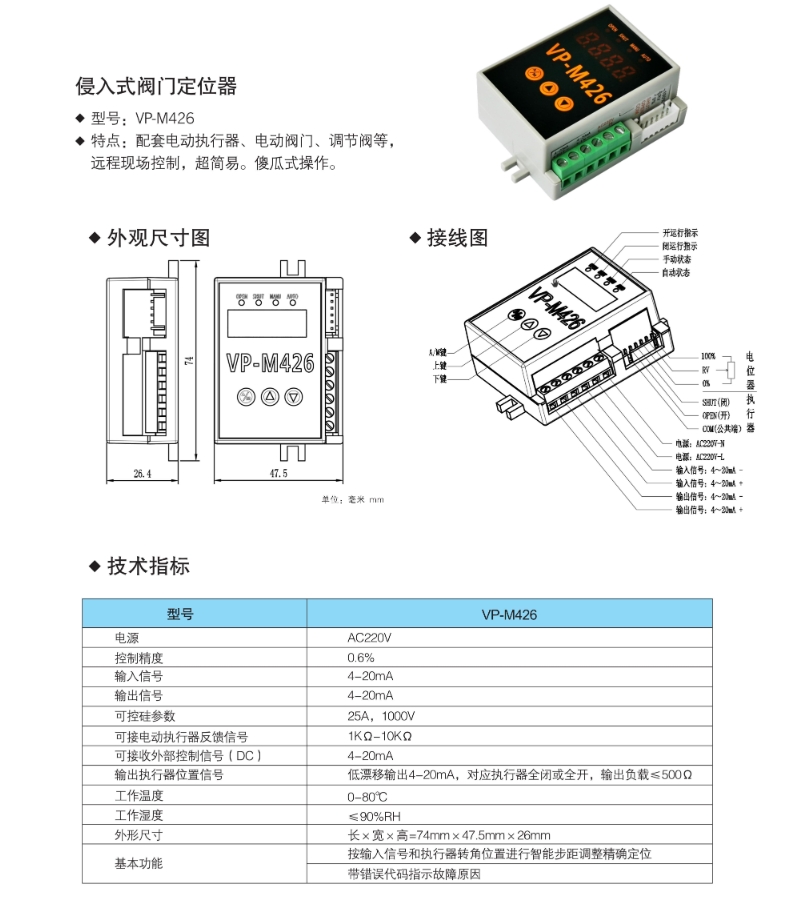 微信截图_20241203161238.png