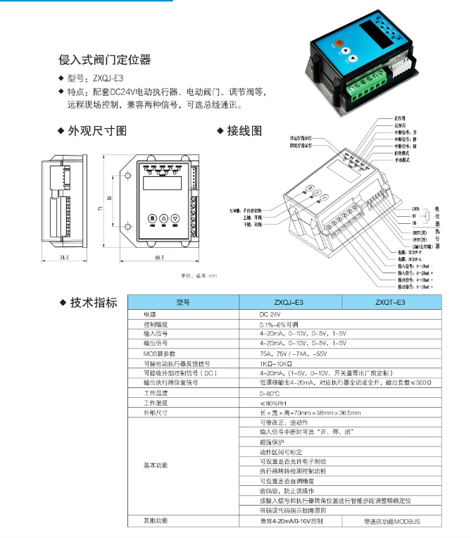 微信截图_20241203161042.png