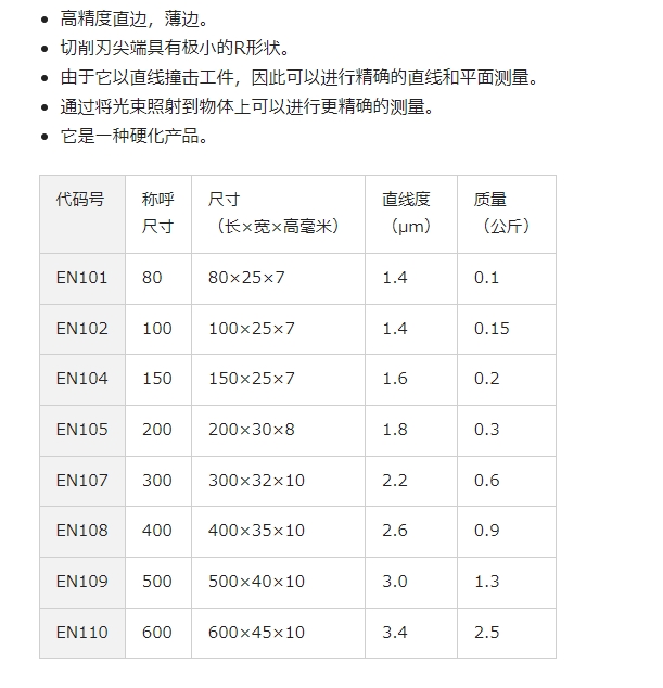 微信截图_20241210104018.png