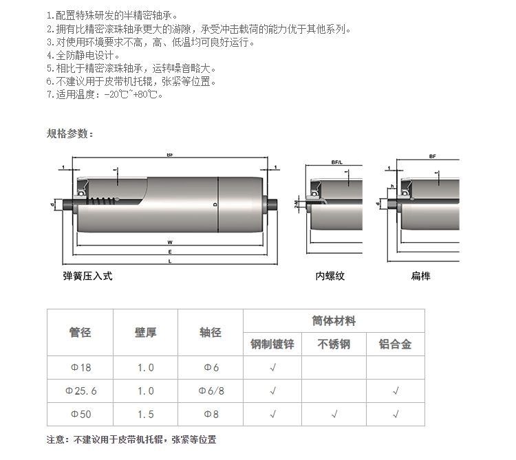 微信截图_20241216145815.png