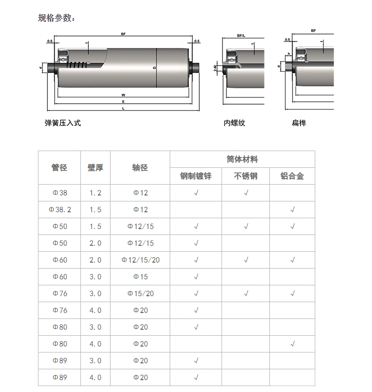 微信截图_20241216145623.png