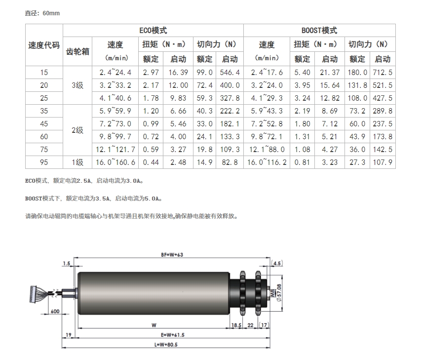 微信截图_20241216143528.png