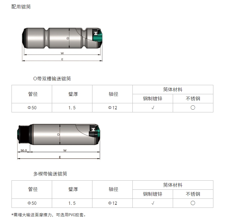 微信截图_20241216150625.png