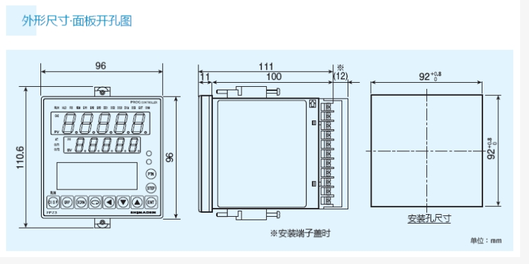 微信截图_20241216153010.png