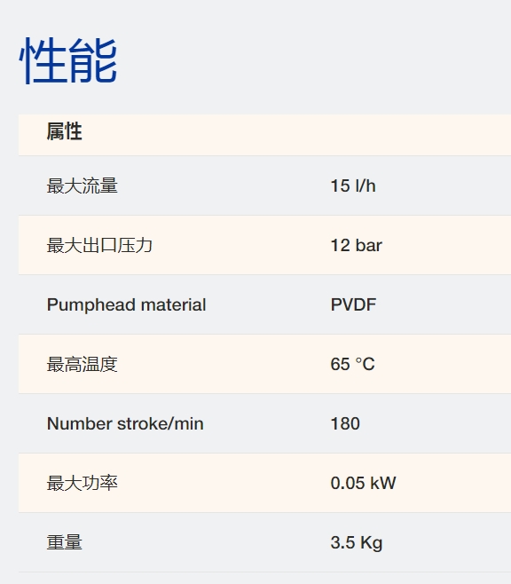 微信截图_20241220101013.png