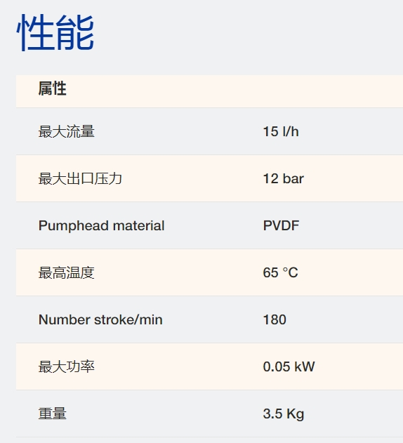 微信截图_20241220102303.png