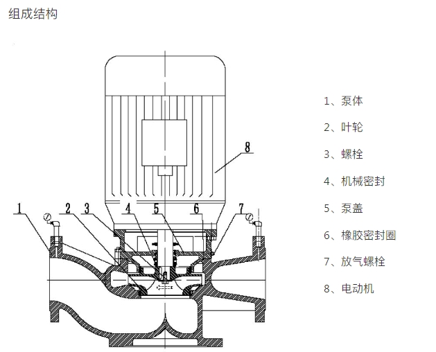 微信截图_20241223153541.png