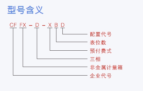 微信截图_20250115102701.png