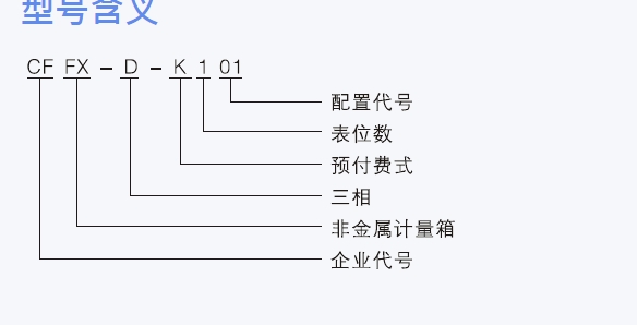 微信截图_20250115102539.png