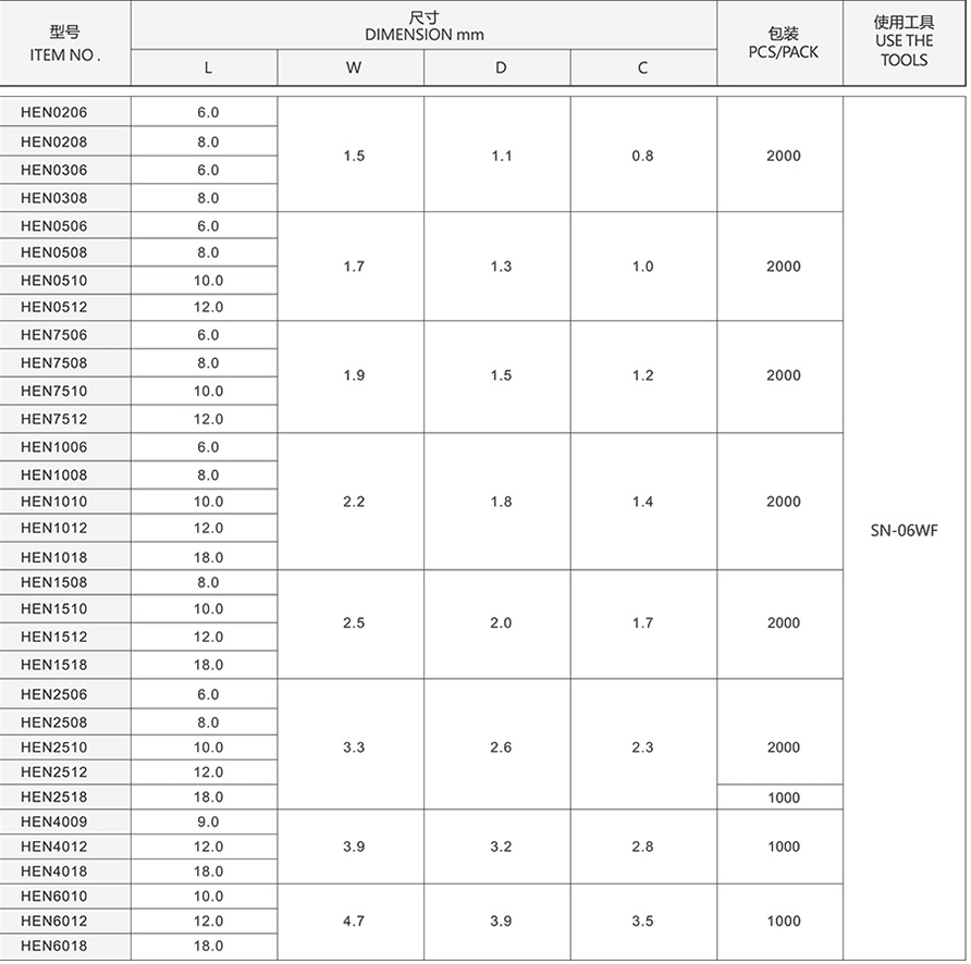 微信截图_20250115114434.png