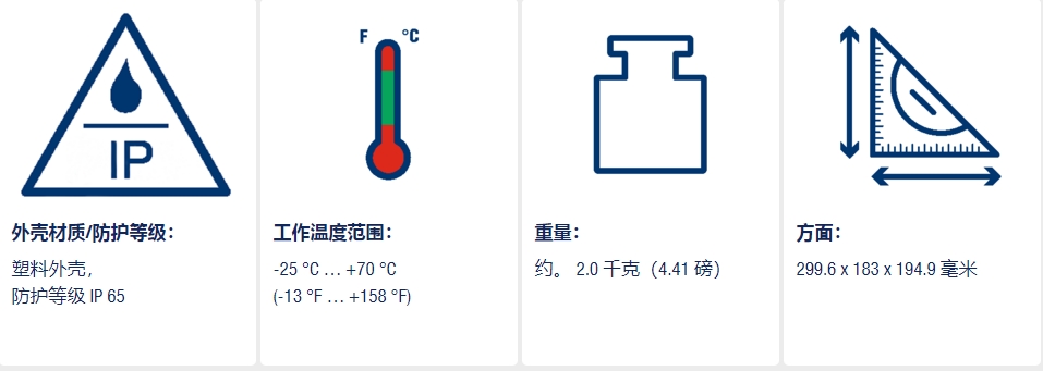 微信截图_20250116093317.png