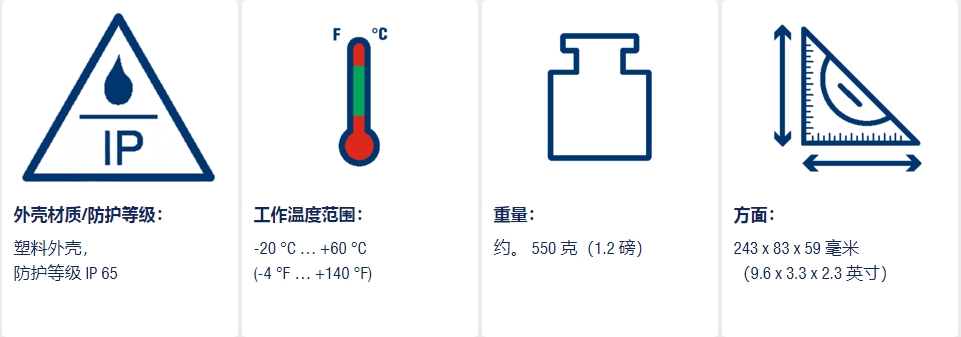 微信截图_20250116093602.png