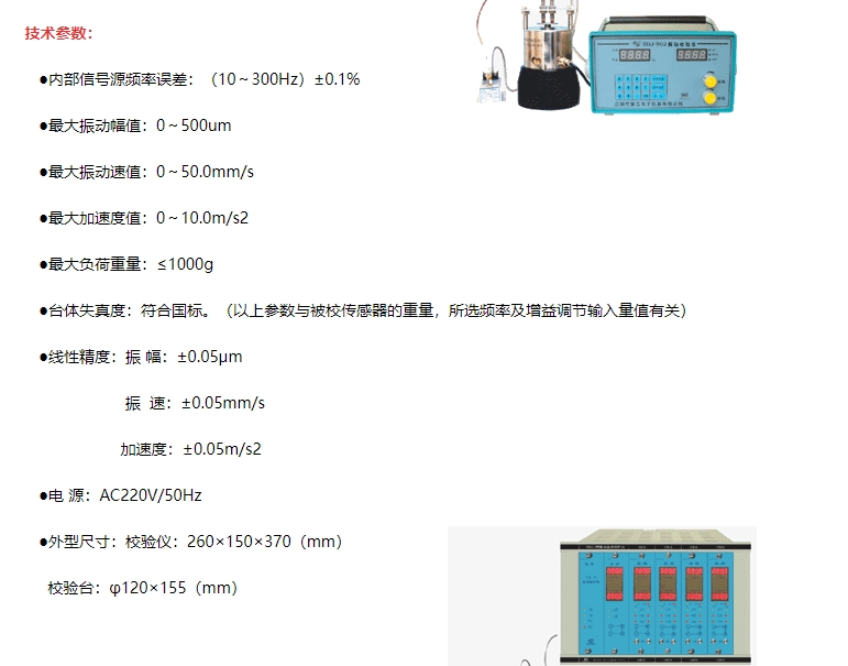 微信截图_20250206094140.png