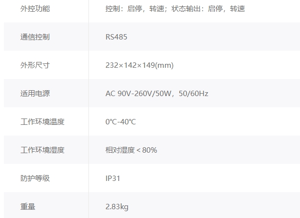 微信截图_20250307091851.png