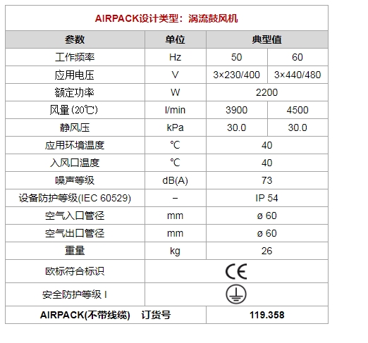 微信截图_20250307094107.png