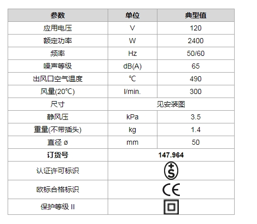 微信截图_20250307094305.png