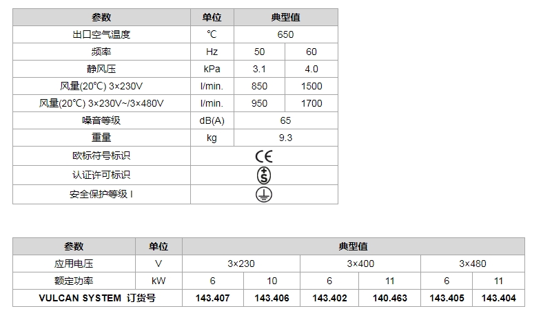 微信截图_20250307094154.png