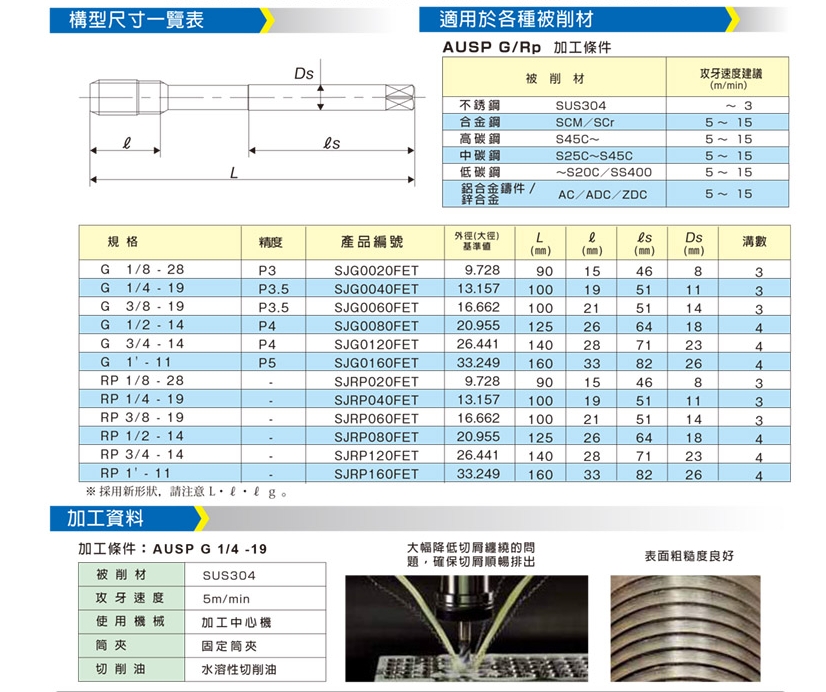 微信截图_20250317143329.png