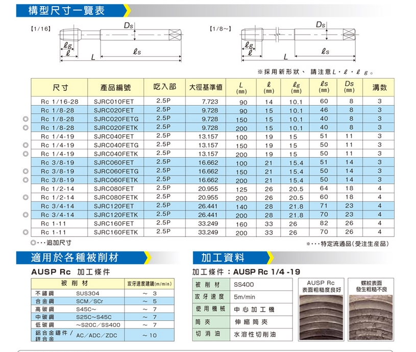 微信截图_20250317142835.png