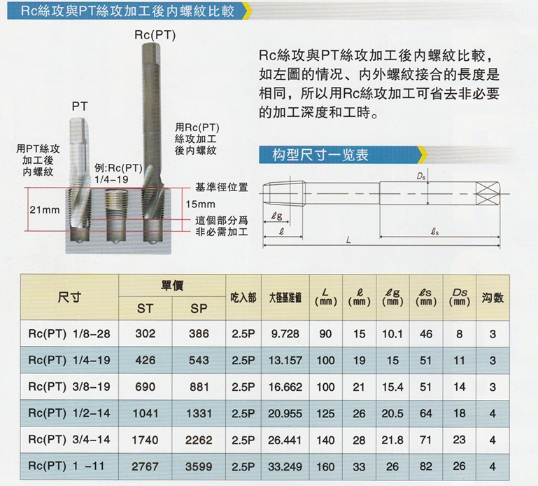 微信截图_20250317143535.png