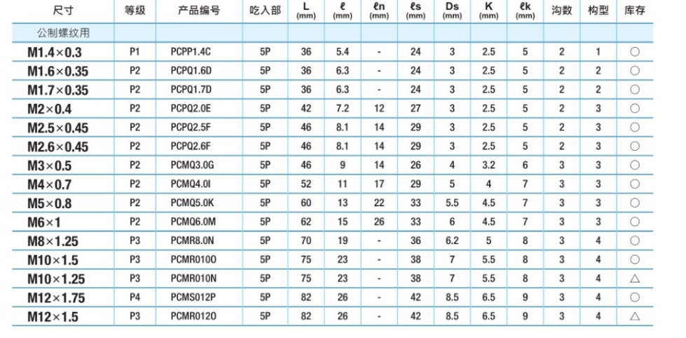 微信截图_20250317150714.png