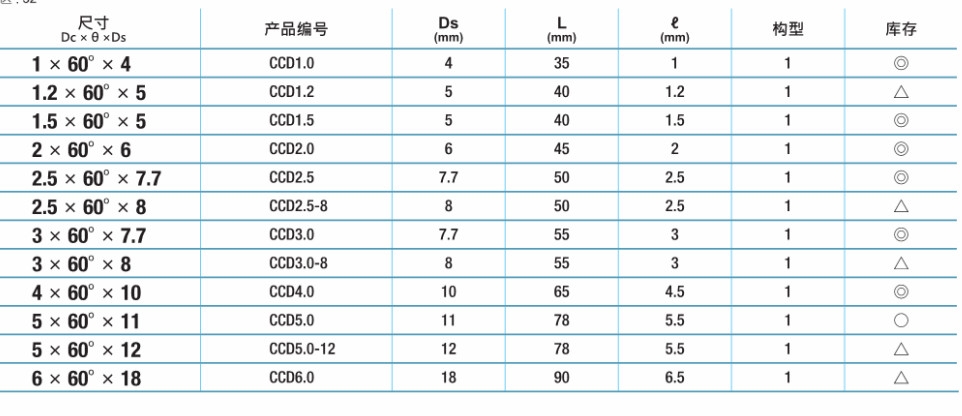 微信截图_20250317151423.png