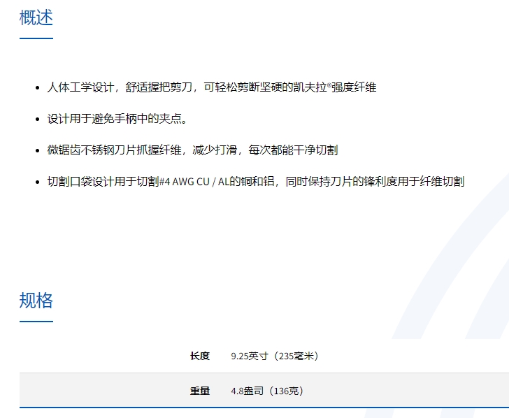 微信截图_20250604100419.png