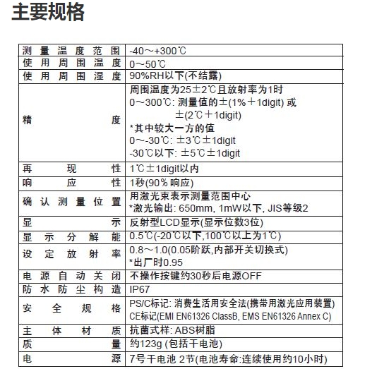 微信截图_20250609114442.png