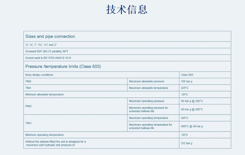 微信截图_20250616113806.png