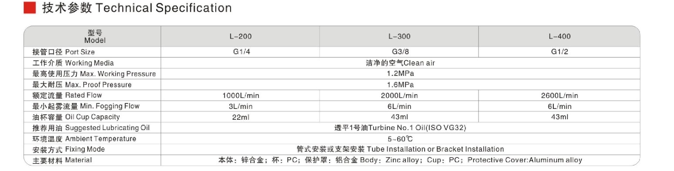 微信截图_20250710100719.png