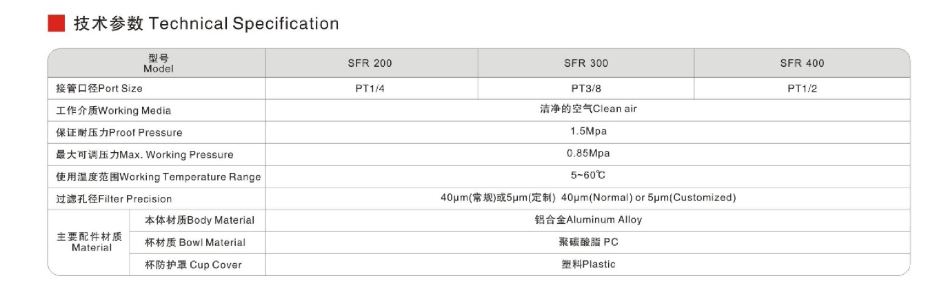 微信截图_20250710094629.png
